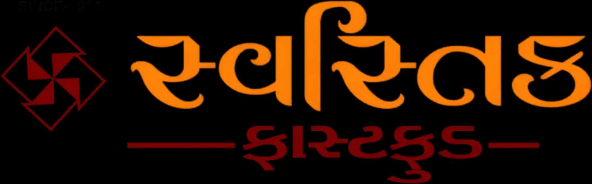 Swastik Fastfood Logo