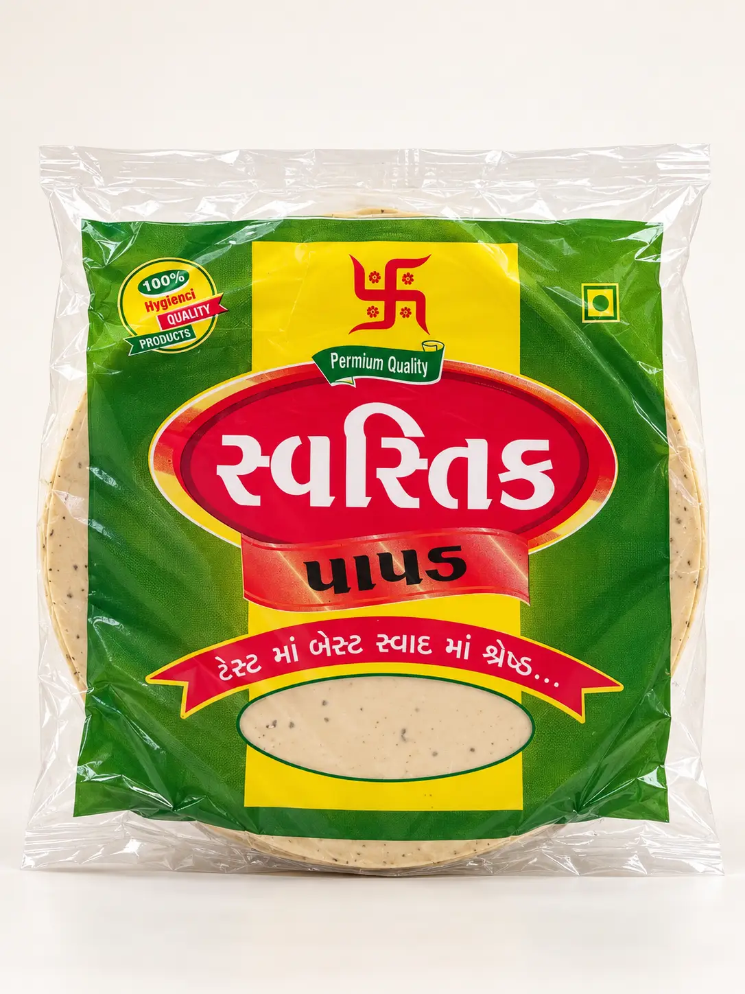 Swastik Papad
